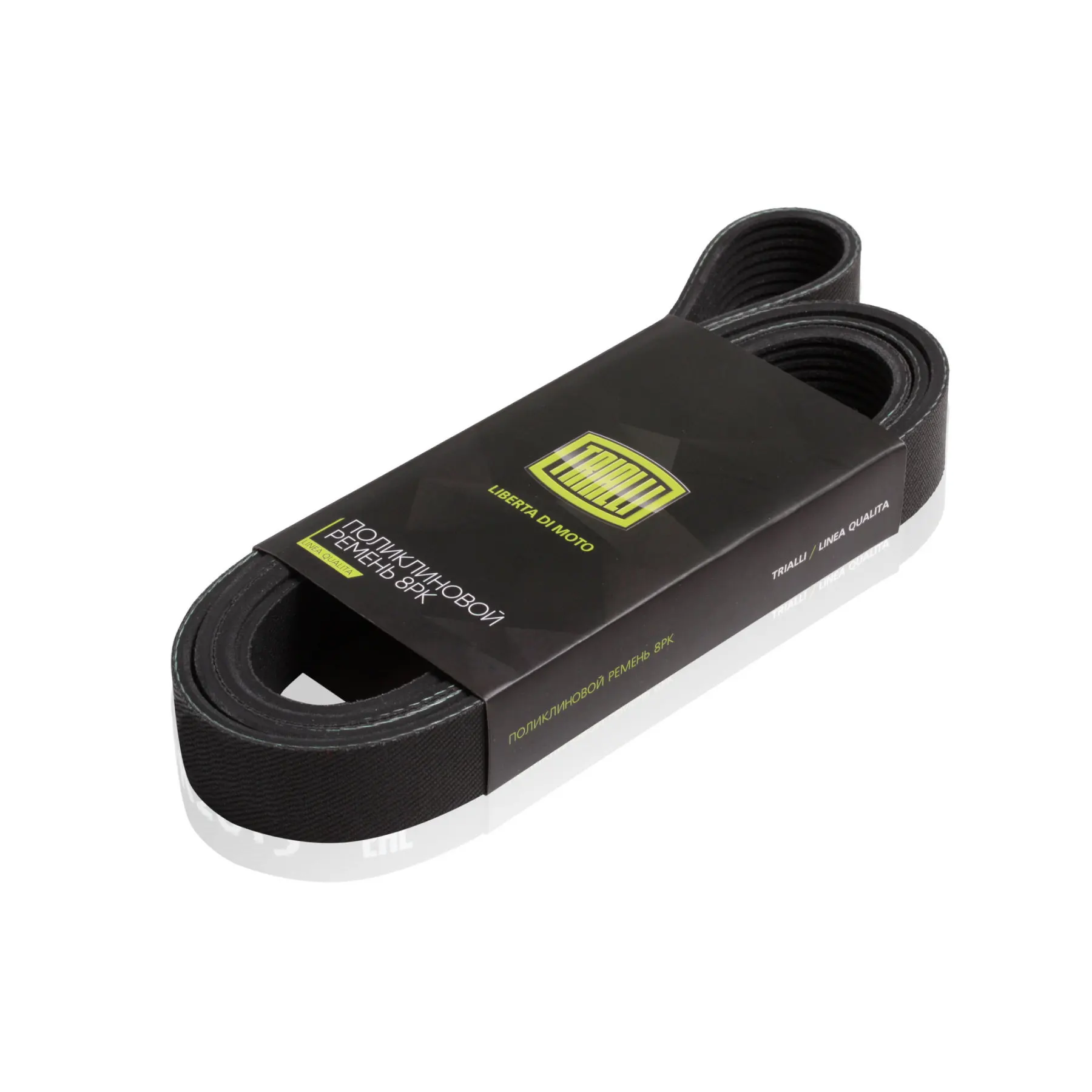 Ремень поликлиновой 8PK2015 привода агрегатов для автомобилей ГАЗ ПАЗ Cummins ISF 3.8 TRIALLI