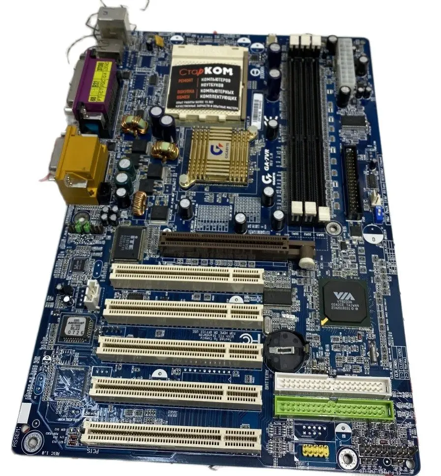 Материнская плата GIGABYTE GA-7VR Socket 462 | Компьютеры и офис