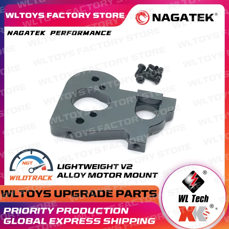 Wltoys 144001 wltoys 124019 124017 Φ кронштейн для двигателя из сплава 124019-1303 аксессуары par |