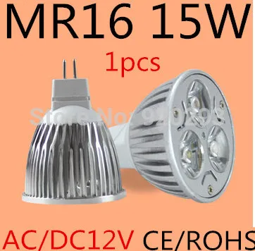 1pcs Super Bright mr16 Bulbs Light Dimmable Led  9W 12W 15W mr16 COB LED lamp light mr16 dc12v gu5.3 led Spotlight