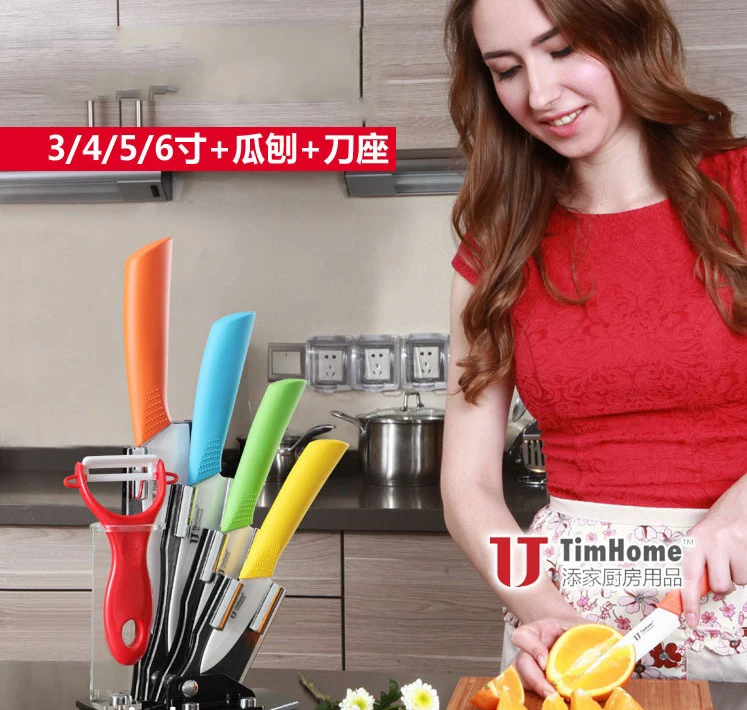 Free Shipping Ceramic knife, 6pcs Gift Set 3"+4"+5"+6" inch +peeler +Knife holder Ceramic Knife Sets Home Kitchen Knife