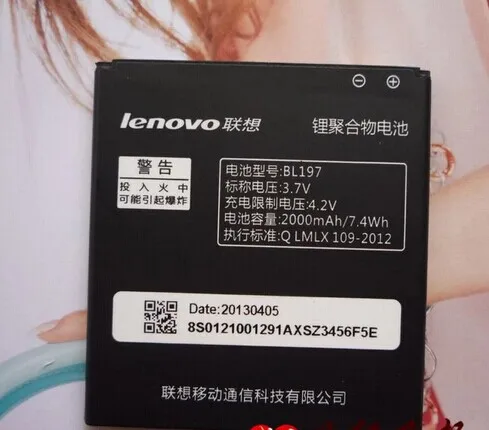 100pcs in stock 100% original battery BL197 2000mah for Lenovo 3g mobile a820,S868T,S720,S720i,S750,A798T with tracking number