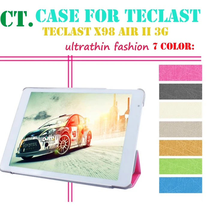 High quality PU Leather For Teclast X98 Air II 3G / X98 air /X98 air 3G Case Fashion Colorful Ultra-thin Cover seven  Colors