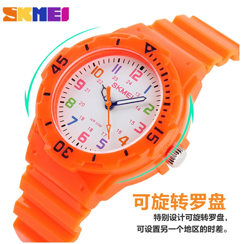Fashion Brand Children Quartz Watch Waterproof Jelly Kids Watches For boys girls Students Wristwatch 7COLORS