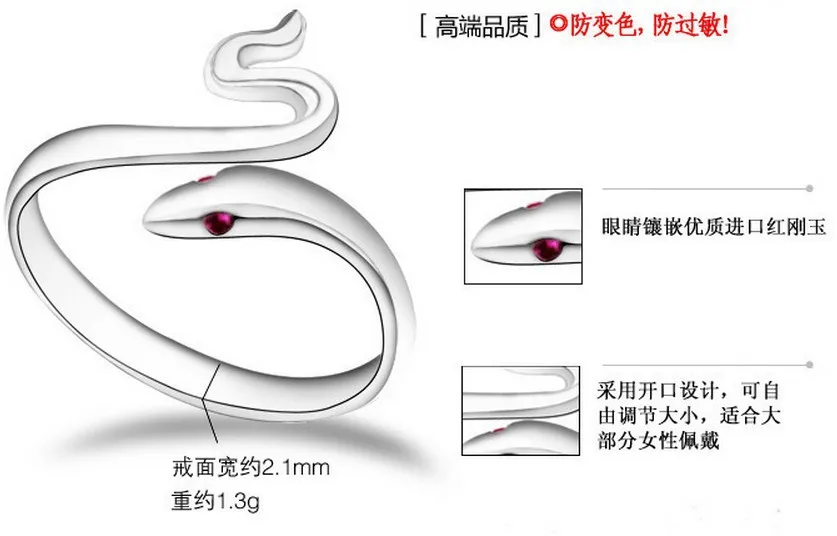 New 2014  Hot Women Lady Fashion Silver Lady Ring Finger Opening Adjustable Snake New