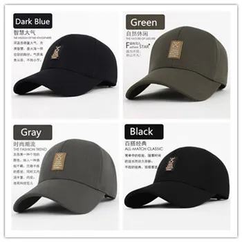 Hot 2015 New Fashion Baseball Caps Cotton Motorcycle Beanies Men Women Hats Multicolor Snapback Casual Gorras Planas Unisex