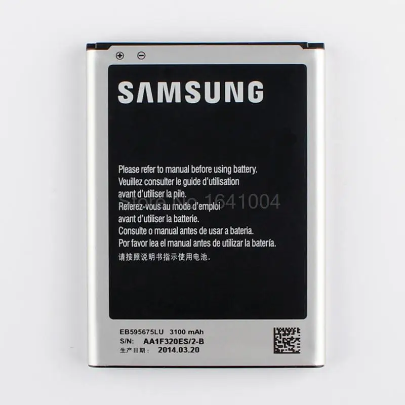 100% Original Replacement Battery For Samsung  n7100 galaxy note2 N719 n7108d EB595675LU
