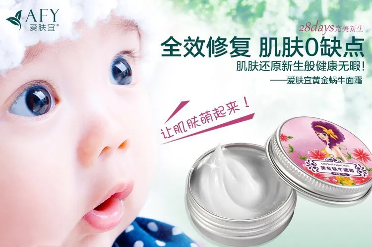 Nature Snail Face Cream Moisturizing Anti-Aging Whitening Cream For Face Care Acne Anti Wrinkle Superfine Skin Care Anti-wrinkle