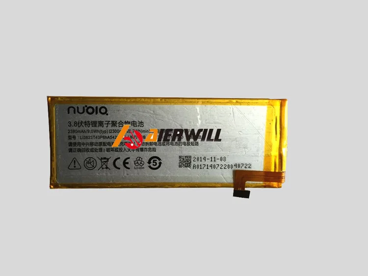 100% Original 2380Mah Battery For ZTE Nubia Z7 mini NX507J 5.0'' Smart Mobile Phone + Free Shipping + Tracking Number - In Stock