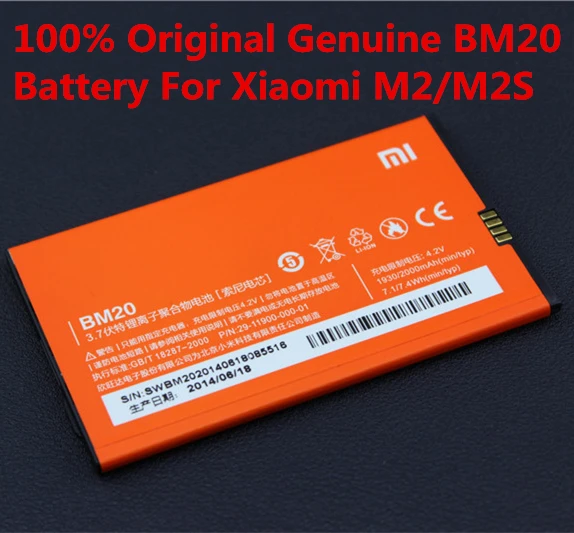 100% New original Genuine 1930/2000mAh BM20 for xiaomi xiao mi 2 M2 M2s battery Batterie Bateria
