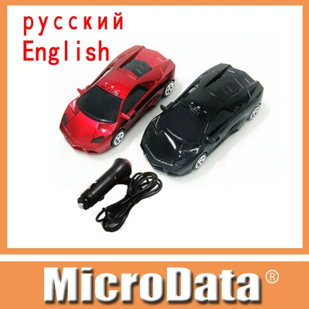 Car Detector Anti Radar Detector