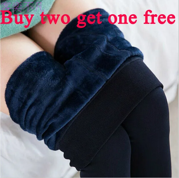HOT Warm Stirrup Leggings Plus velvet winter women warm leggings pants Fashion Sexy With a windbreak/ snow boots