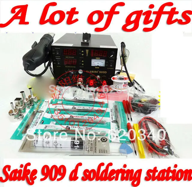 4 in 1 Hot Air Rework Solder Station heat gun bga soldering station +Soldering iron + Power Supply+USB Interface+Many gift